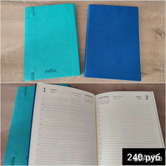 Ежедневник, планинг, папка для тетрадей, свеча