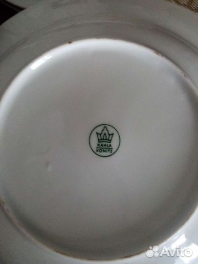 Сервиз столовый kahla гдр