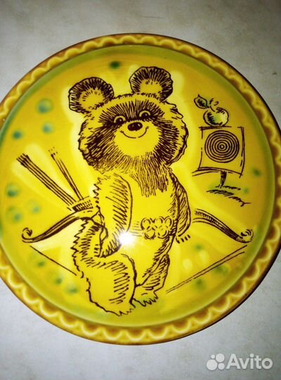 Тарелка 