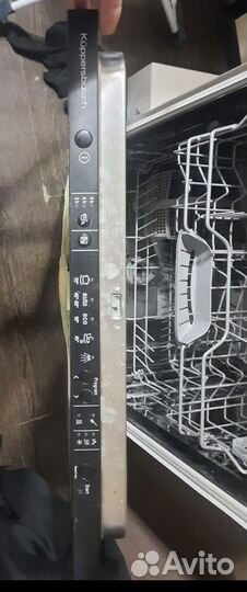 Посудомоечная машина kuppersbusch