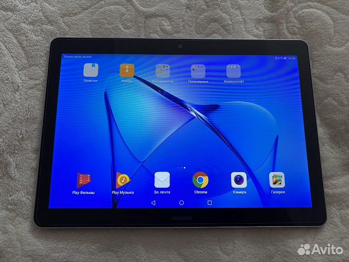 Huawei Mediapad T3 10 16gb