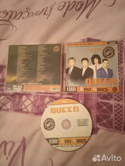Группа Queen. 100 лучших песен. MP3 диск
