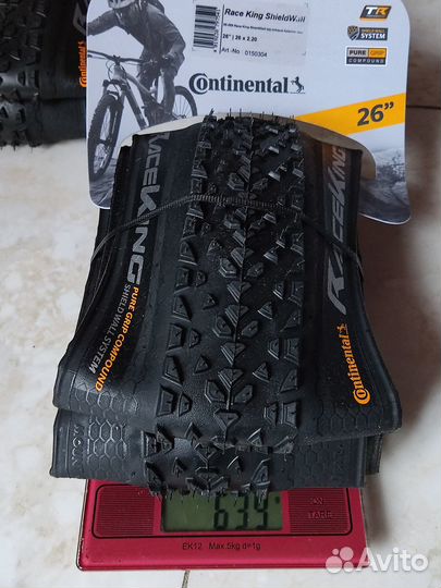 Покрышки 26x2.2 Continental Race King Folding