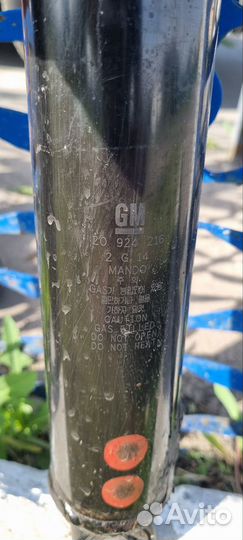 Задний амортизатор шевроле каптива нивомат