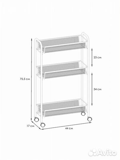 Этажерка ладья 1К