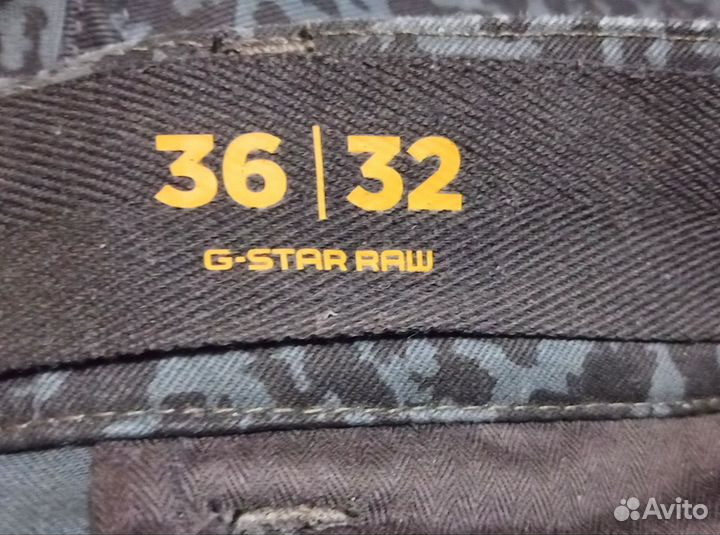 Штаны карго gstar raw