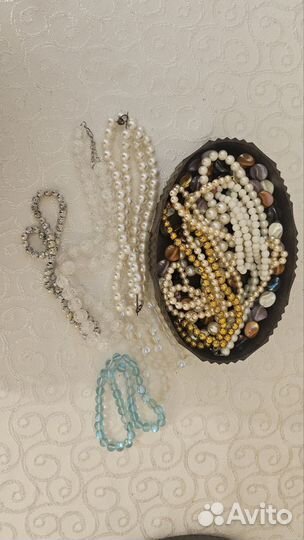 Бусы пакетом