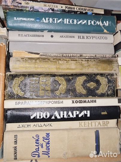 Книги Авторов на Букву А