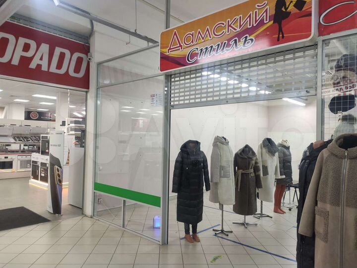 Торговая площадь, 22 м²