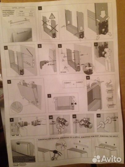 Конвектор jaga strada