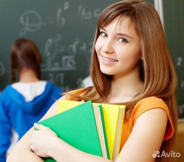 Подготовка к Егэ / Подготовка к Огэ