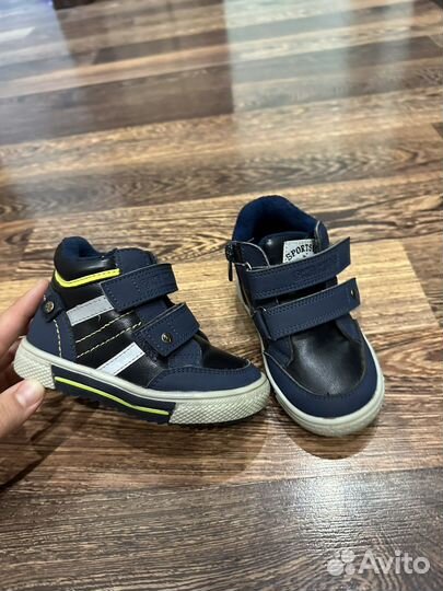 Ботинки демисезонные