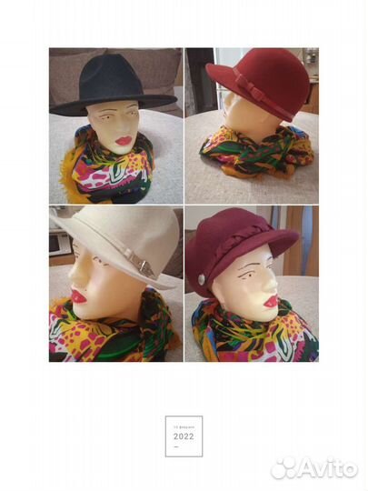 Шляпа фетровая женская