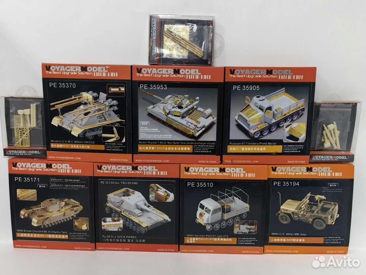 Фототравление Voyager Model Master Tools