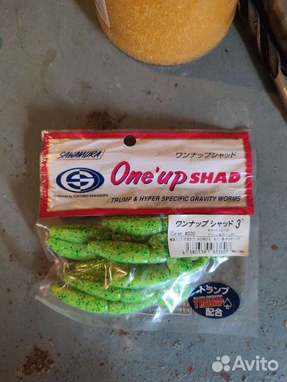 Приманки силиконовые Sawamura, Big Bite Baits и др