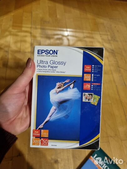 Фотобумага