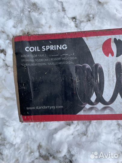 Новая передняя пружина подвески для Audi A4,A6