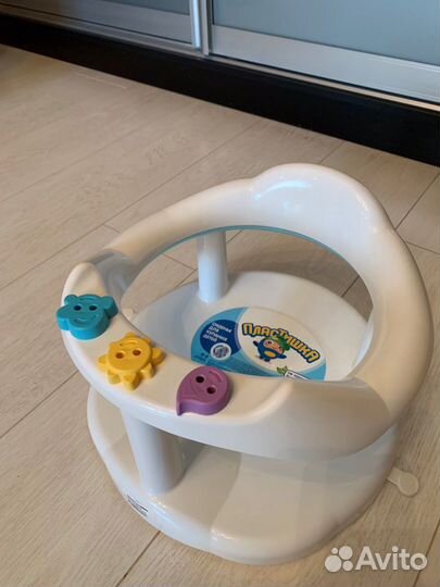 Стульчик для купания