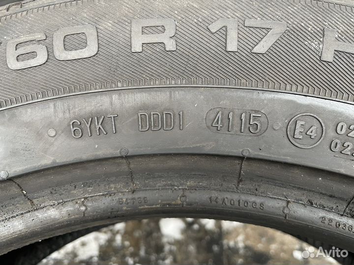 Uniroyal MS Plus 77 SUV 215/60 R17