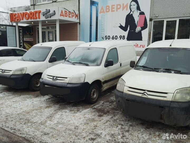 Водитель-экспедитор Вологда-Ярославль-Вологда