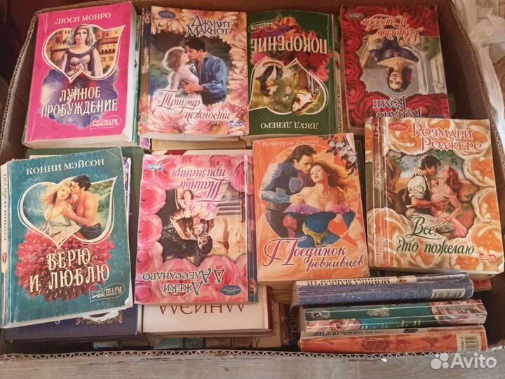 Женские романы