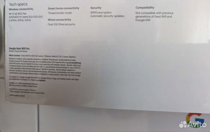 Роутер Nest wifi pro 6Е (комплект из 3шт)