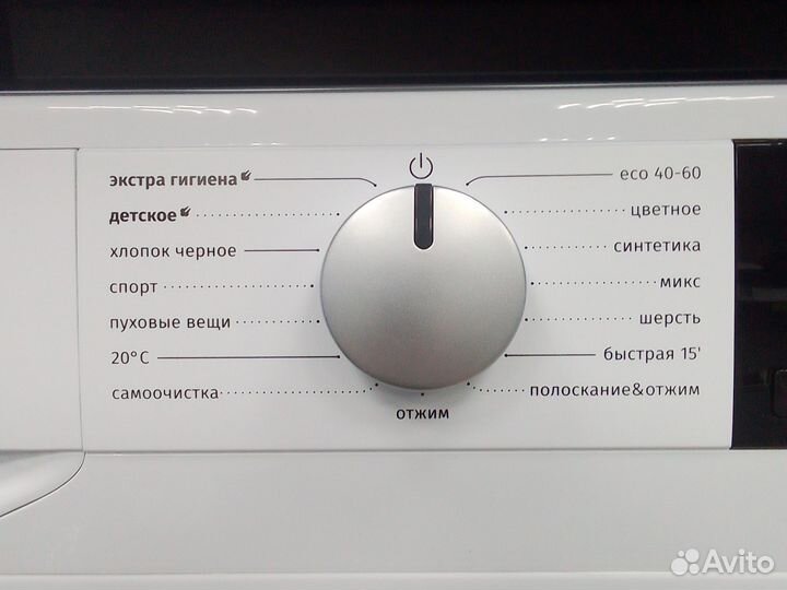 Стиральная машина Gorenje W2nhpi72SCS
