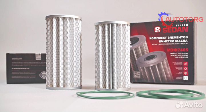 Фильтр масляный Камаз евро