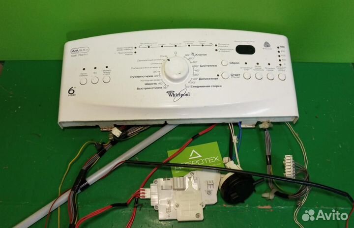 Модуль (комплект) whirlpool AWE 7527/1