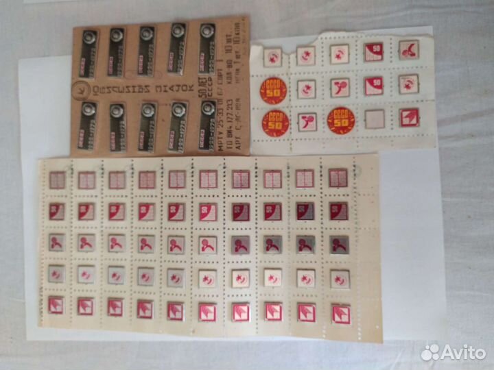 Значки СССР коллекция
