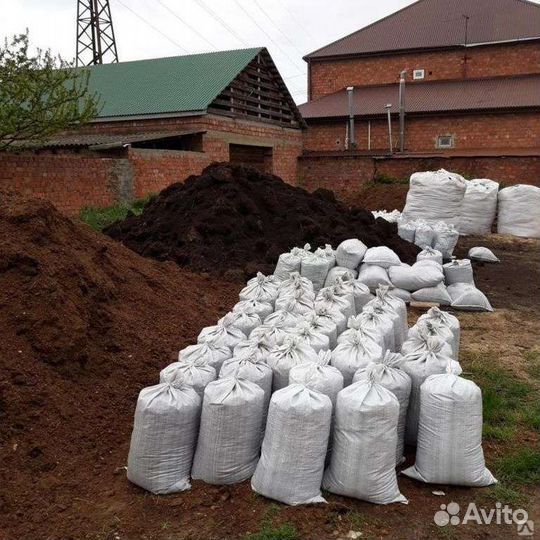 Навоз перегной в мешках с доставкой
