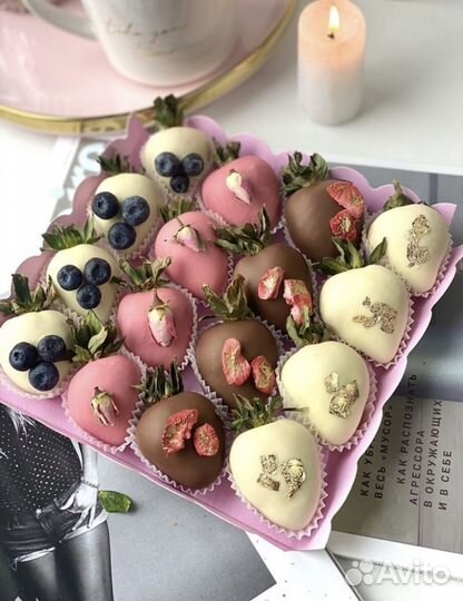 Сладкий подарок / Клубника в шоколаде