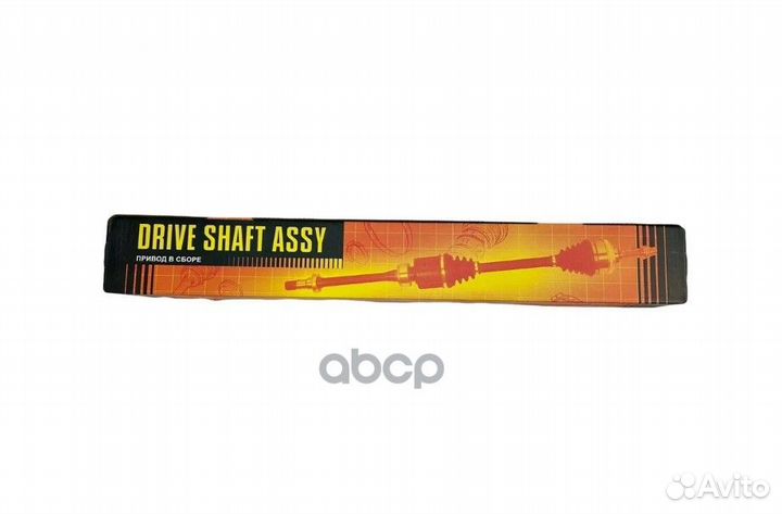 Вал приводной 170638 JCA0084 Just Drive