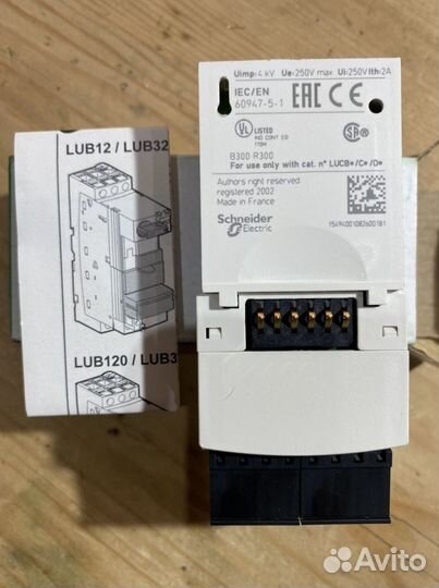 Модуль перезагрузки. lufda01