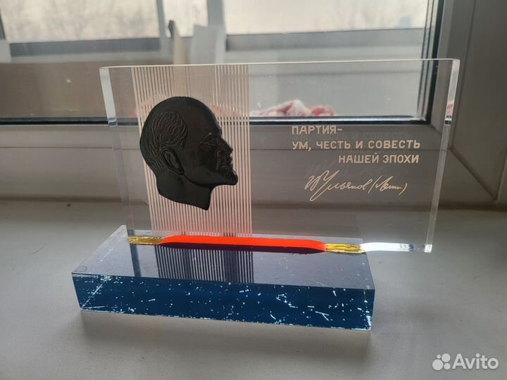 Бюст ленина