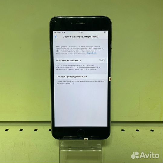 iPhone 6 Plus, 16 ГБ