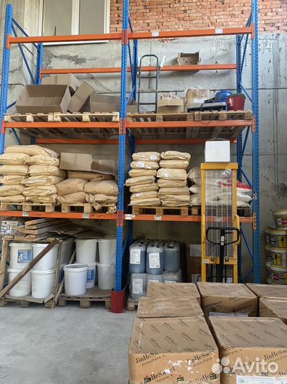 Ответственное хранение