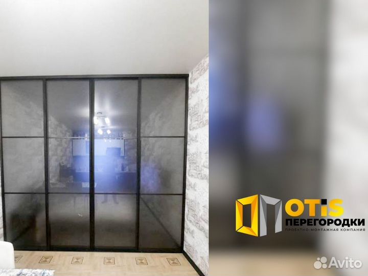 Стеклянная перегородка для зонирования