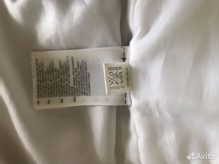 Жилет утепленный Adidas Originals