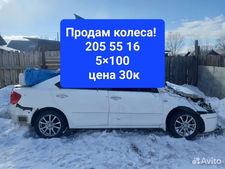 Модельные коврики Тойота Премио Аллион 240 кузов