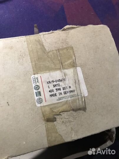 Audi полный привод 4D0598203A VAG пыльник шруса