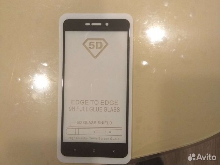 Чехлы для телефона