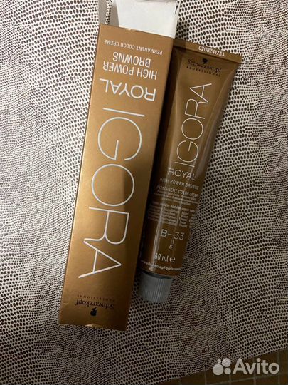 Товары для салона красоты