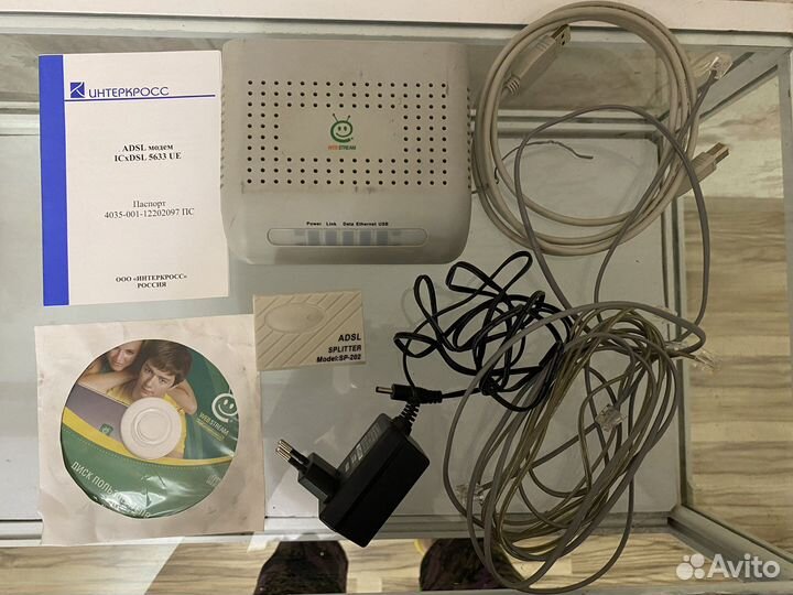 Модем / маршрутизатор. Комплект Web stream