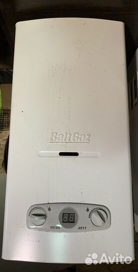 Газовые колонки 3шт