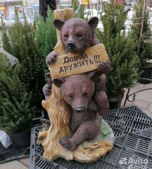 Фигуры садовые