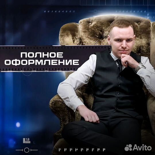 Монтаж видео Рекламные ролики Сочи