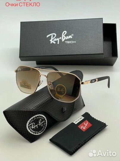 Солнцезащитные очки стекло Ray Ban