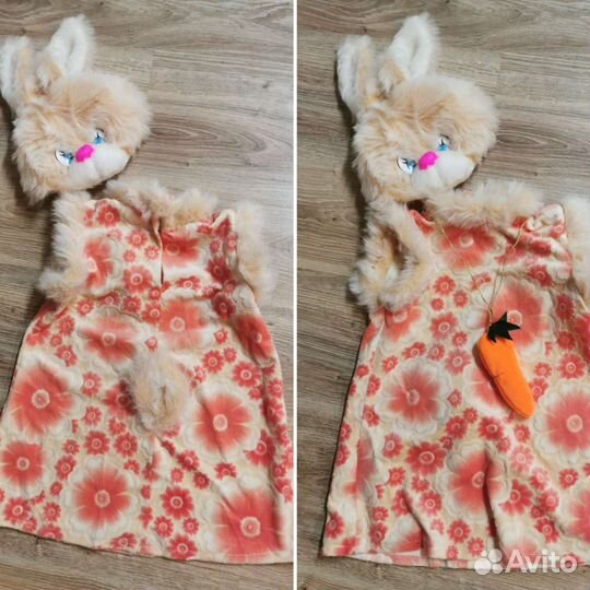 Аренда (прокат) карнавальных костюмов животных