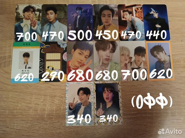 Кпоп коллекционные карты bts, txt, treasure